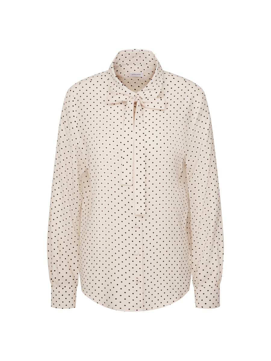 Блуза SEIDENSTICKER Curvy, белый
Блуза SEIDENSTICKER Curvy, белый