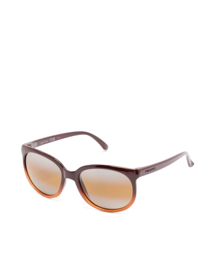 Солнцезащитные очки Vu40017U 50 г Vuarnet, коричневый
Солнцезащитные очки Vu40017U 50 г Vuarnet, коричневый