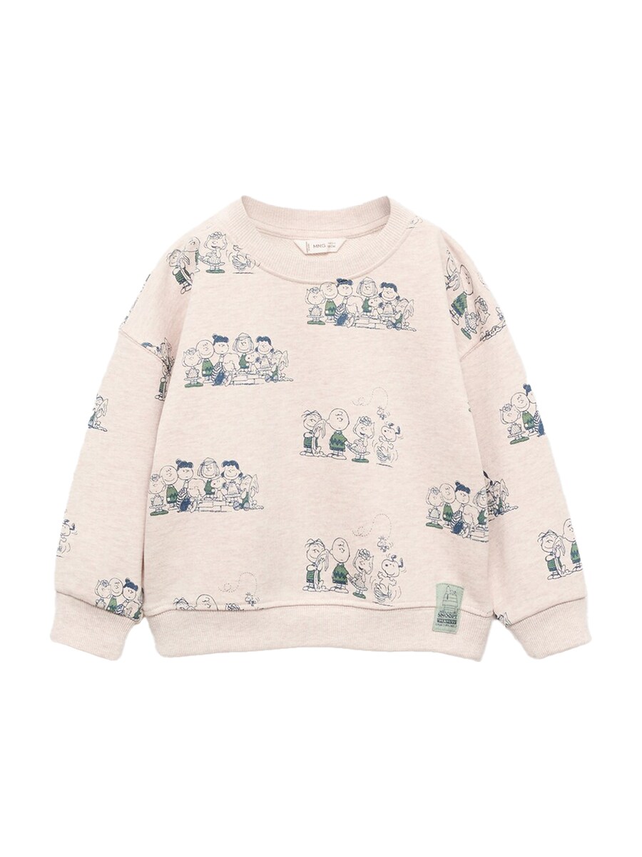 Толстовка MANGO KIDS SNAOP, Beige
Толстовка MANGO KIDS SNAOP, Beige
