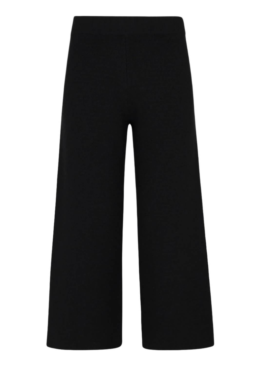 Женские брюки Лив на резинке черные OSIS
Женские брюки Лив на резинке черные OSIS