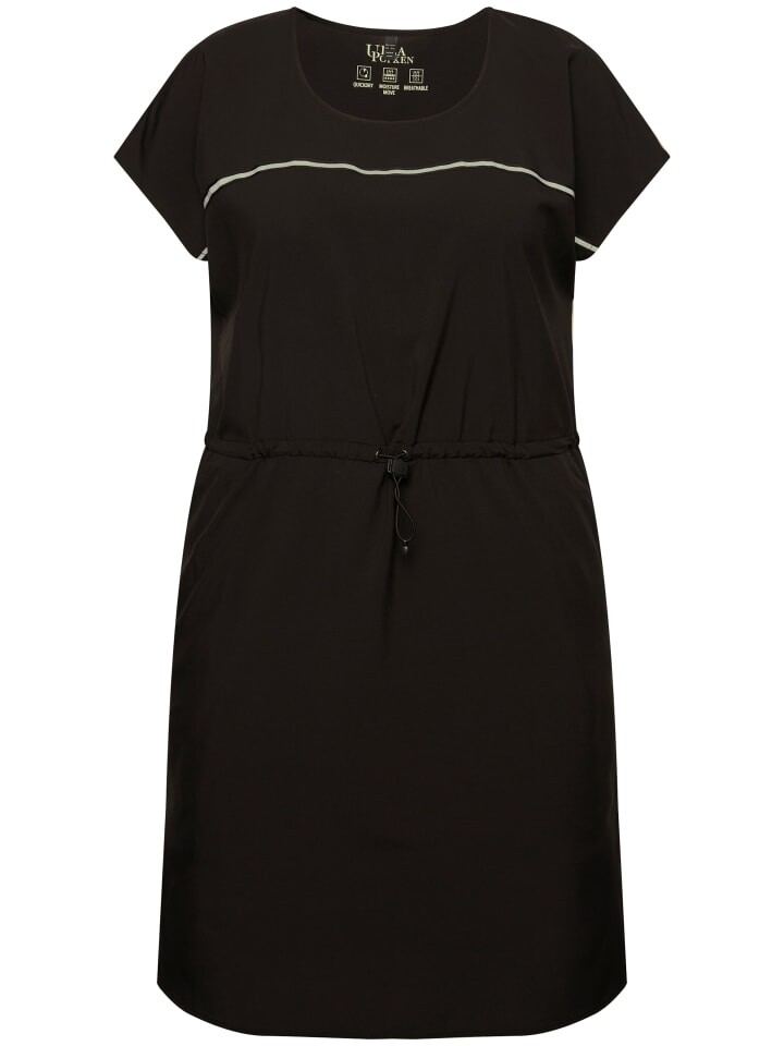 Длинное платье Ulla Popken, черный 
Длинное платье Ulla Popken, черный