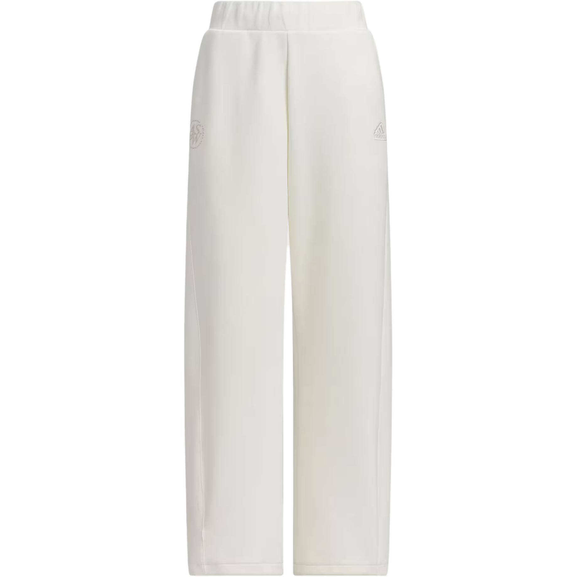 Женские повседневные брюки Adidas Jade White
Женские повседневные брюки Adidas Jade White