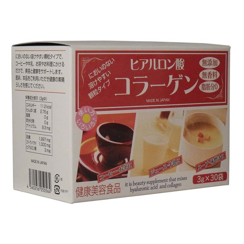 Добавка Hikari Collagen Hyaluronic Acid, 8 предметов, 25х8 стиков
Добавка Hikari Collagen Hyaluronic Acid, 8 предметов, 25х8 стиков