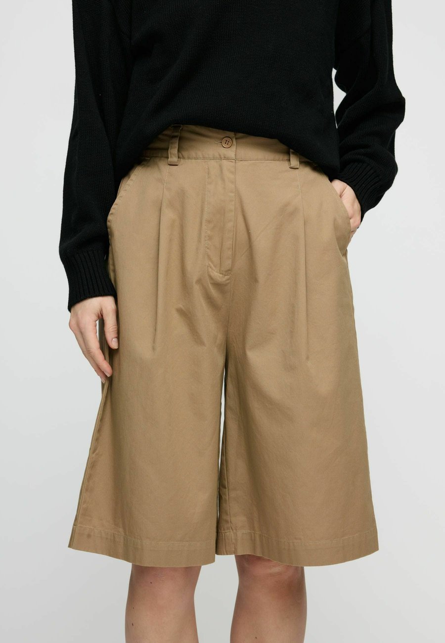 Шорты moshi moshi mind Shorts, Warm Sand/Beige
Шорты moshi moshi mind Shorts, Warm Sand/Beige