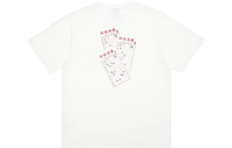 CLOT Футболка унисекс, Черный
CLOT Футболка унисекс, Черный