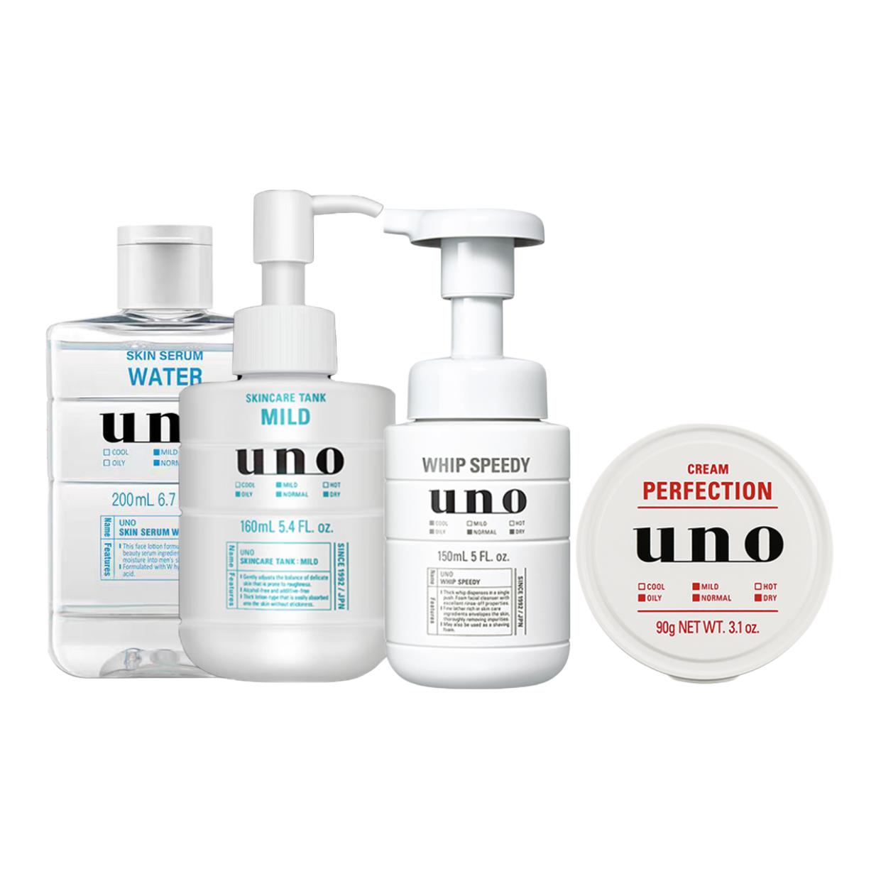 Наборы для ухода за кожей для мужчин Uno
Наборы для ухода за кожей для мужчин Uno