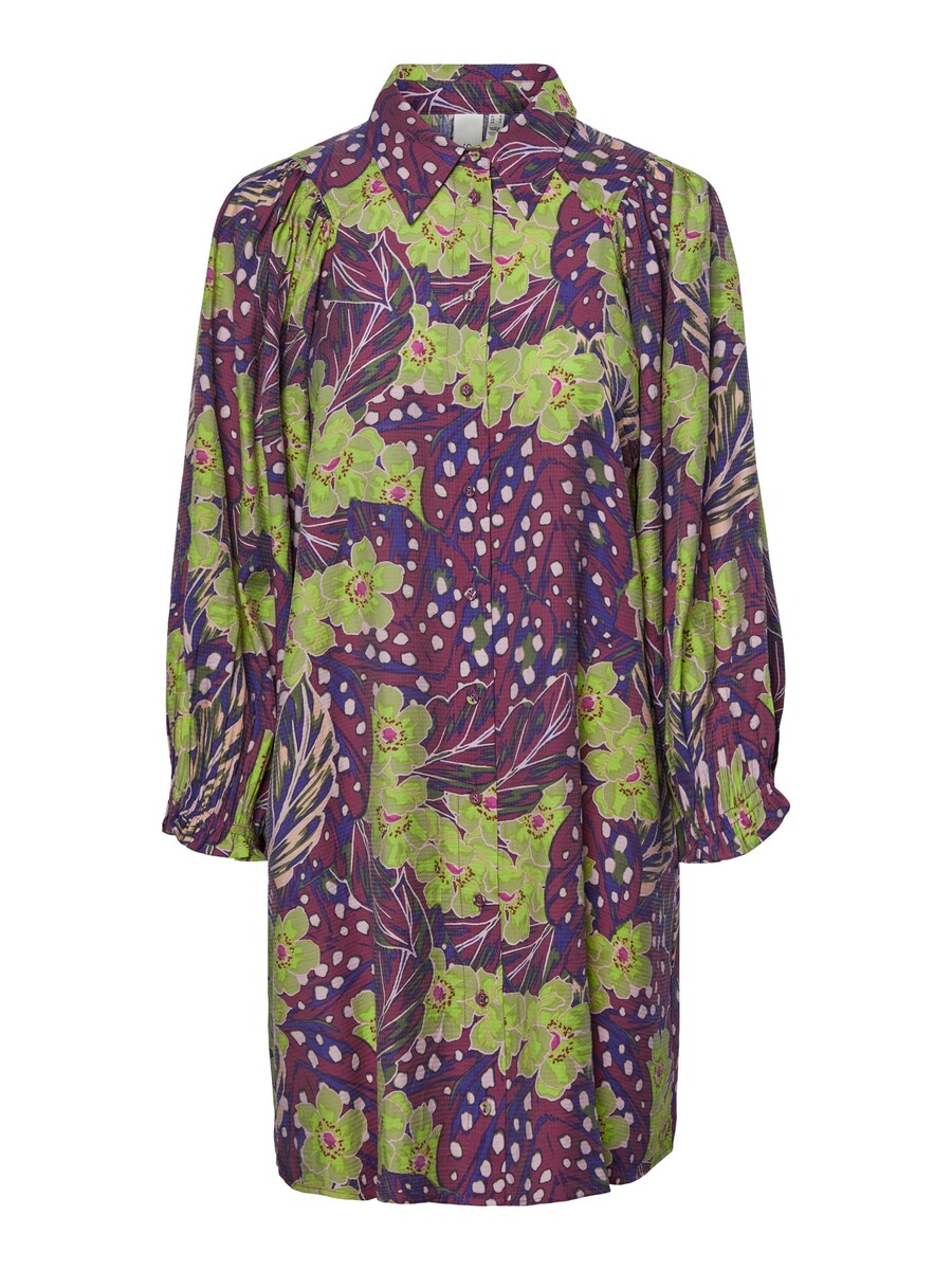 Платье-рубашка YAS EMILI, цвет violet/Berry
Платье-рубашка YAS EMILI, цвет violet/Berry