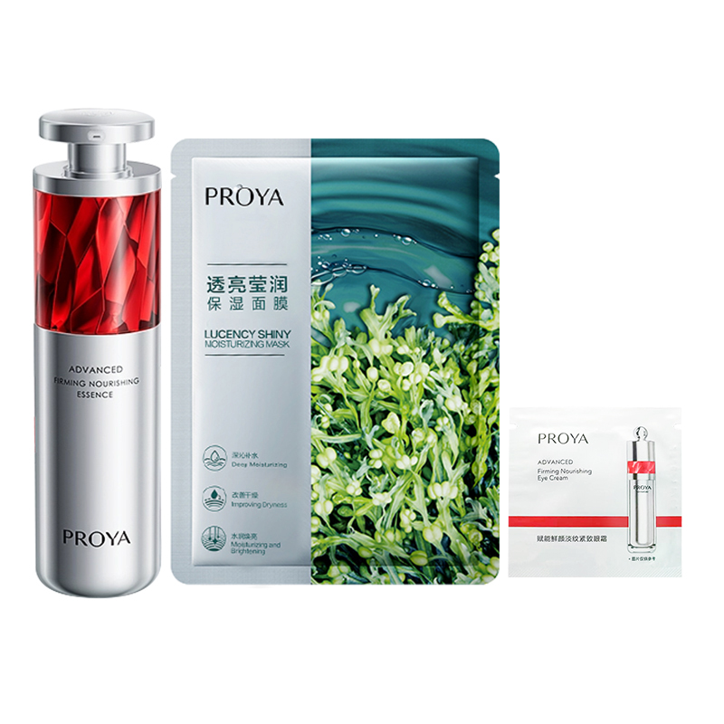 Наборы для ухода за кожей Ruby для женщин PROYA
Наборы для ухода за кожей Ruby для женщин PROYA