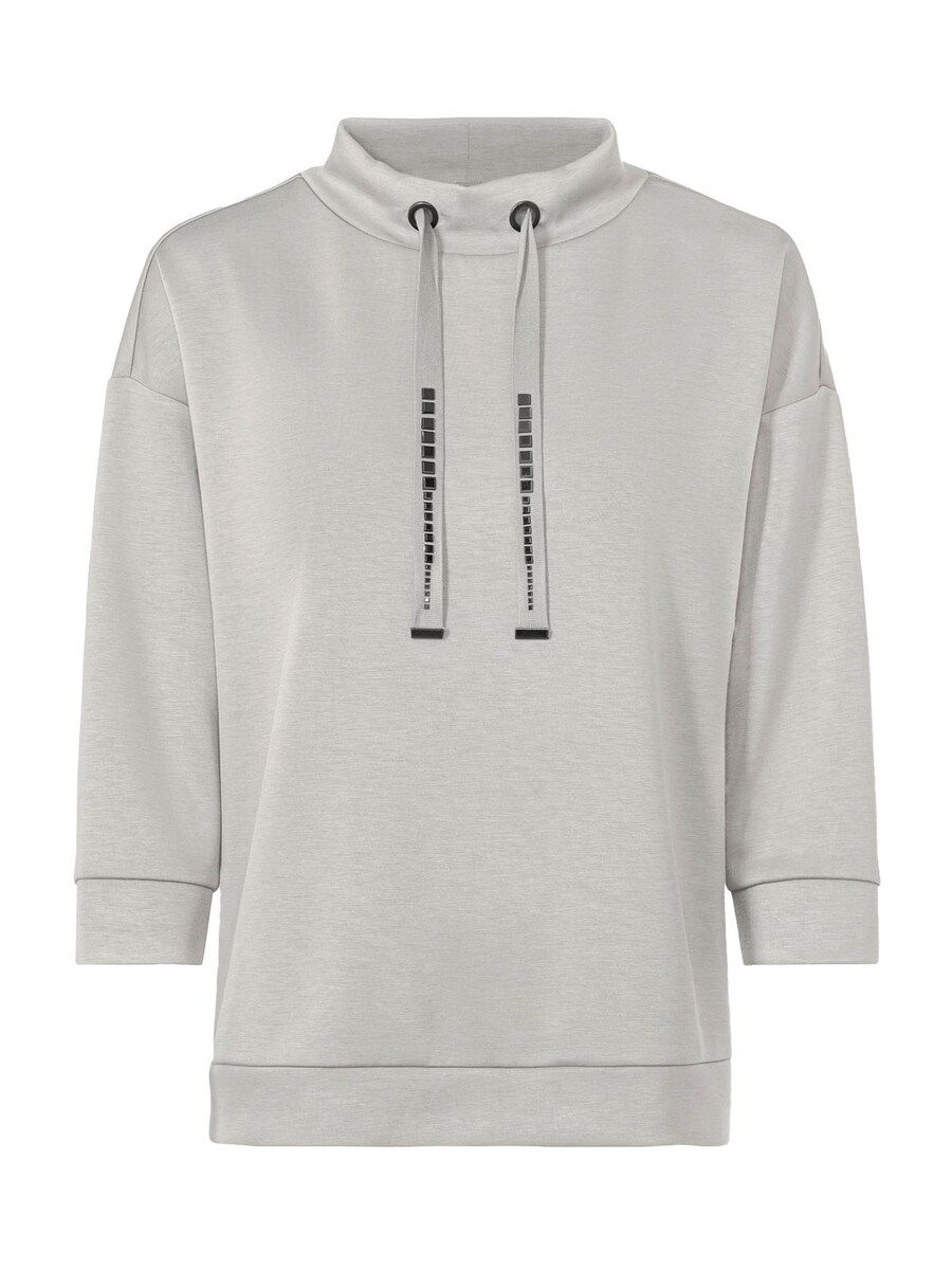 Толстовка heine, светло-серый
Толстовка heine, светло-серый