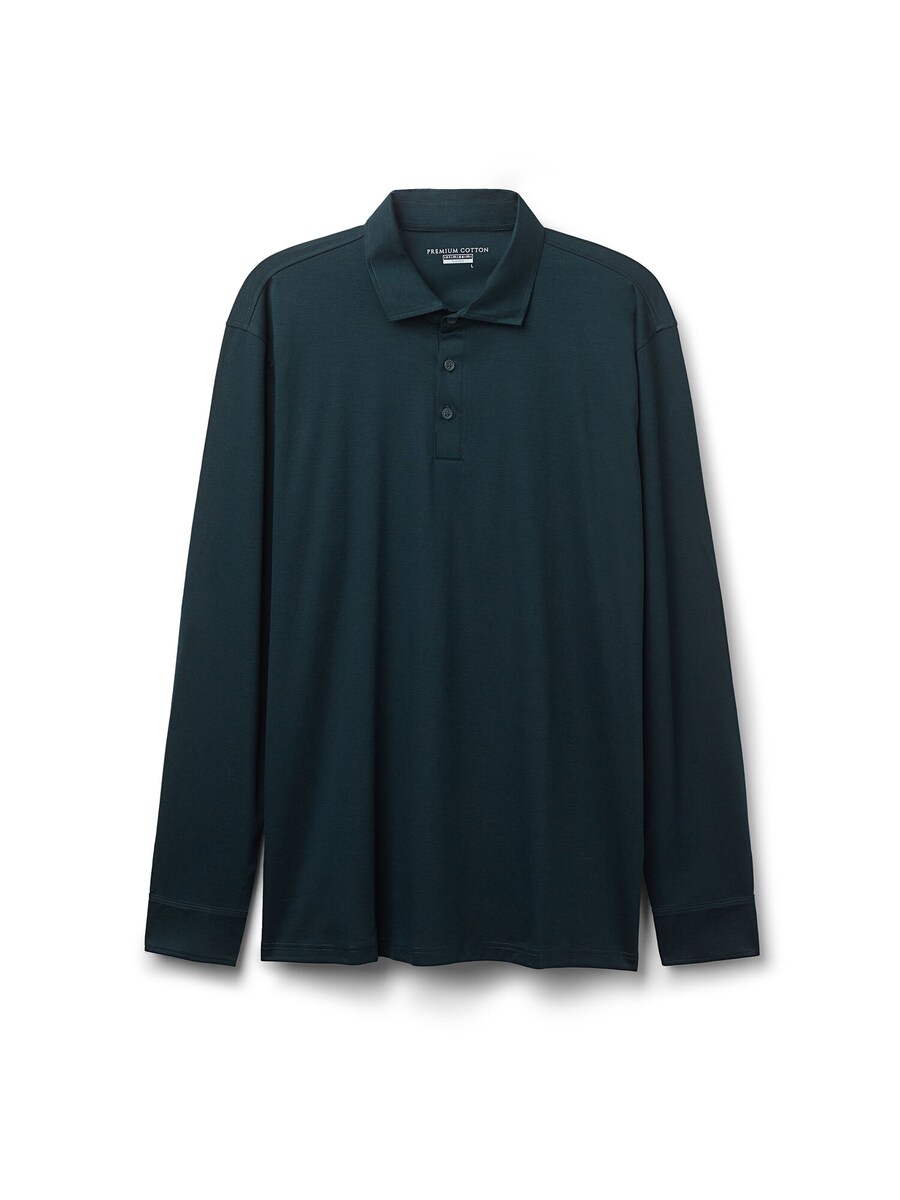 Рубашка INTIMISSIMI, темно-зеленый
Рубашка INTIMISSIMI, темно-зеленый