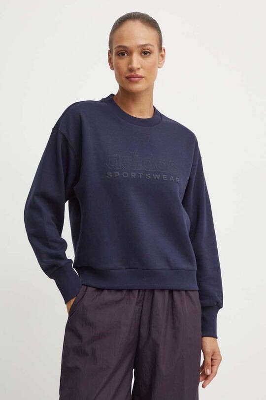 Толстовка All SZN adidas, темно-синий
Толстовка All SZN adidas, темно-синий