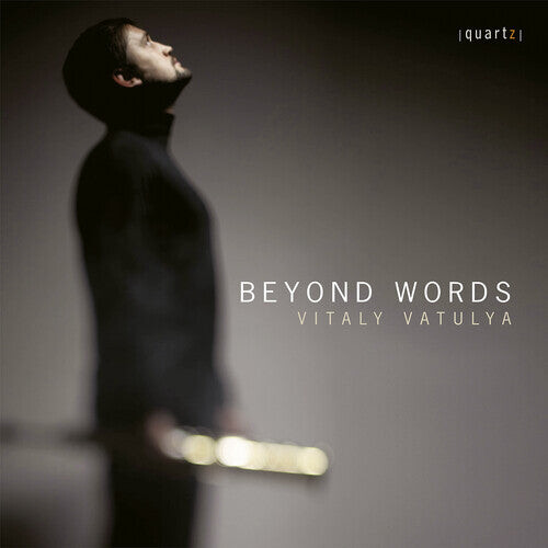 CD диск Veldhuis / Vatulya: Beyond Words
CD диск Veldhuis / Vatulya: Beyond Words