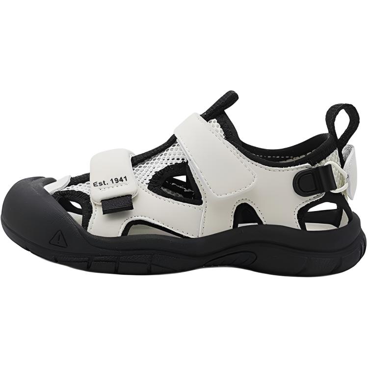 Детские сандалии Rindu, черный
Детские сандалии Rindu, черный