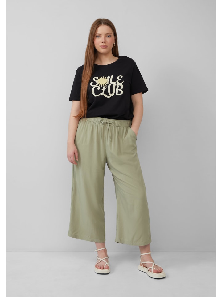 Тканевые брюки QS, оливковый
Тканевые брюки QS, оливковый