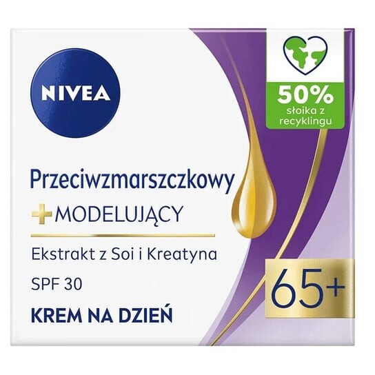 Дневной крем против морщин и моделирующий SPF30 65+, 50 мл Nivea
Дневной крем против морщин и моделирующий SPF30 65+, 50 мл Nivea