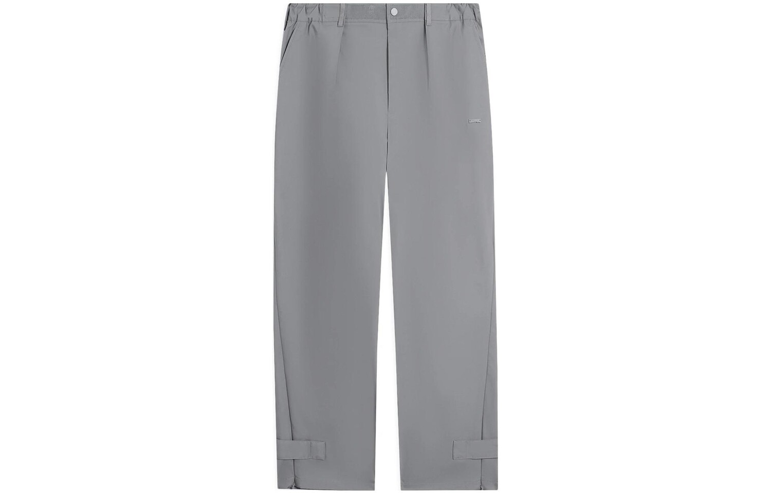 Badfive повседневные брюки мужские серые Lining, серый
Badfive повседневные брюки мужские серые Lining, серый