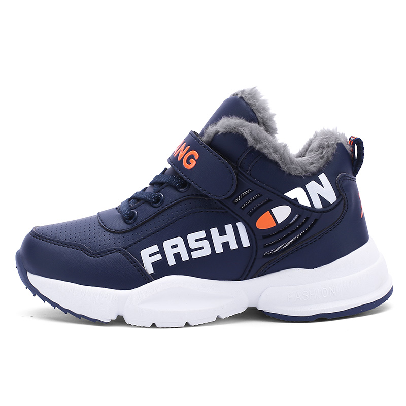 Детская хлопковая обувь для детей FIRS Kids, синий/оранжевый
Детская хлопковая обувь для детей FIRS Kids, синий/оранжевый