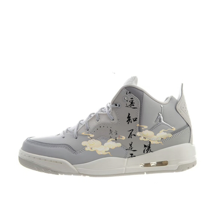 Баскетбольные кроссовки Courtside 23 с нескользящей подошвой, износостойкие, винтажные, серые, мужские Jordan, Gray
Баскетбольные кроссовки Courtside 23 с нескользящей подошвой, износостойкие, винтажные, серые, мужские Jordan, Gray