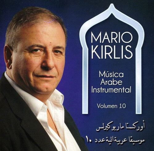 CD диск Kirlis, Mario: Musica Arabe Instrumental 10
CD диск Kirlis, Mario: Musica Arabe Instrumental 10