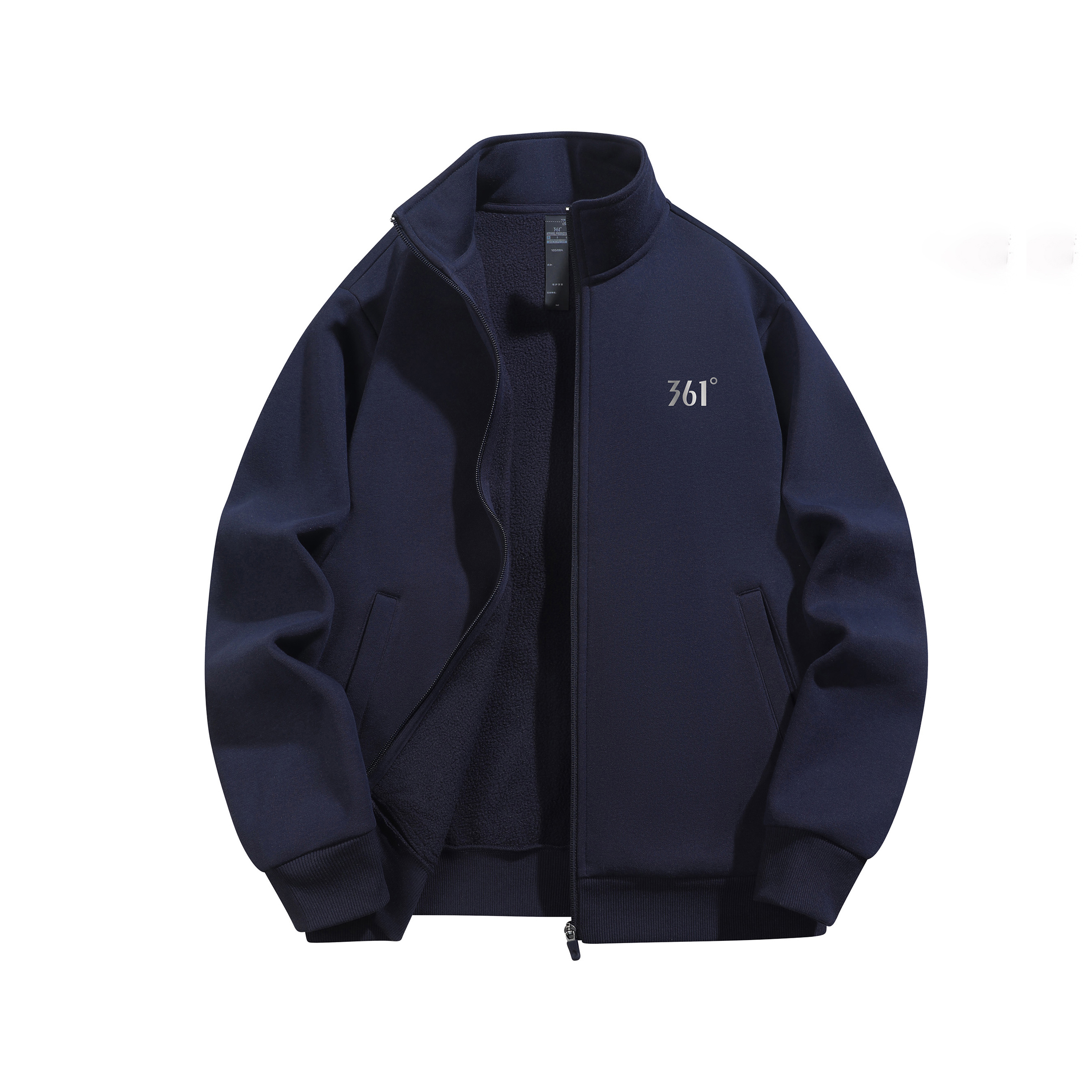 Свитшот и куртка с открытой передней частью Unisex 361°, rush синий (fleece-lined)
Свитшот и куртка с открытой передней частью Unisex 361°, rush синий (fleece-lined)