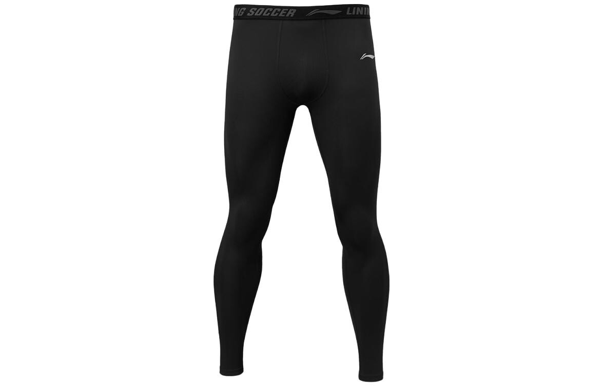 Спортивные штаны мужские черные Lining, черный 
Спортивные штаны мужские черные Lining, черный