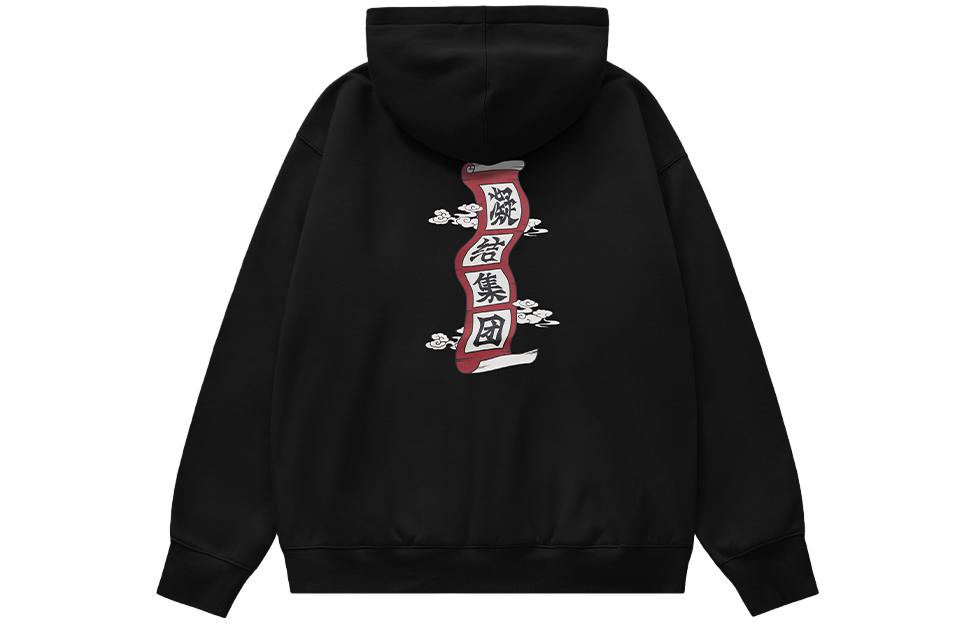 Унисекс свитшот CLOT, черный
Унисекс свитшот CLOT, черный