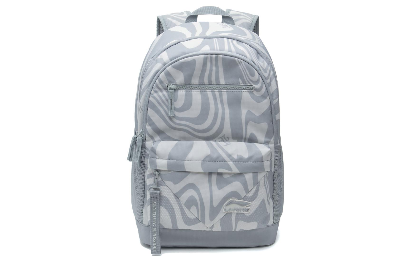 LINING Спортивный рюкзак из полиэстера унисекс бежевый 
LINING Спортивный рюкзак из полиэстера унисекс бежевый