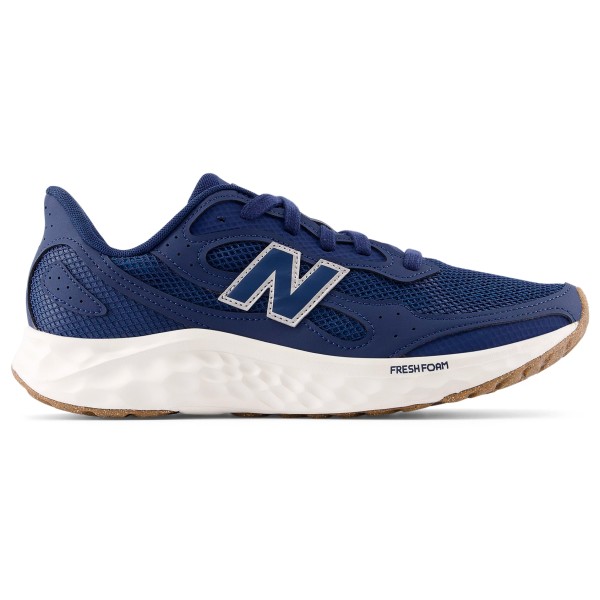 Кроссовки для бега Fresh foam arishi v4 New Balance, синий
Кроссовки для бега Fresh foam arishi v4 New Balance, синий
