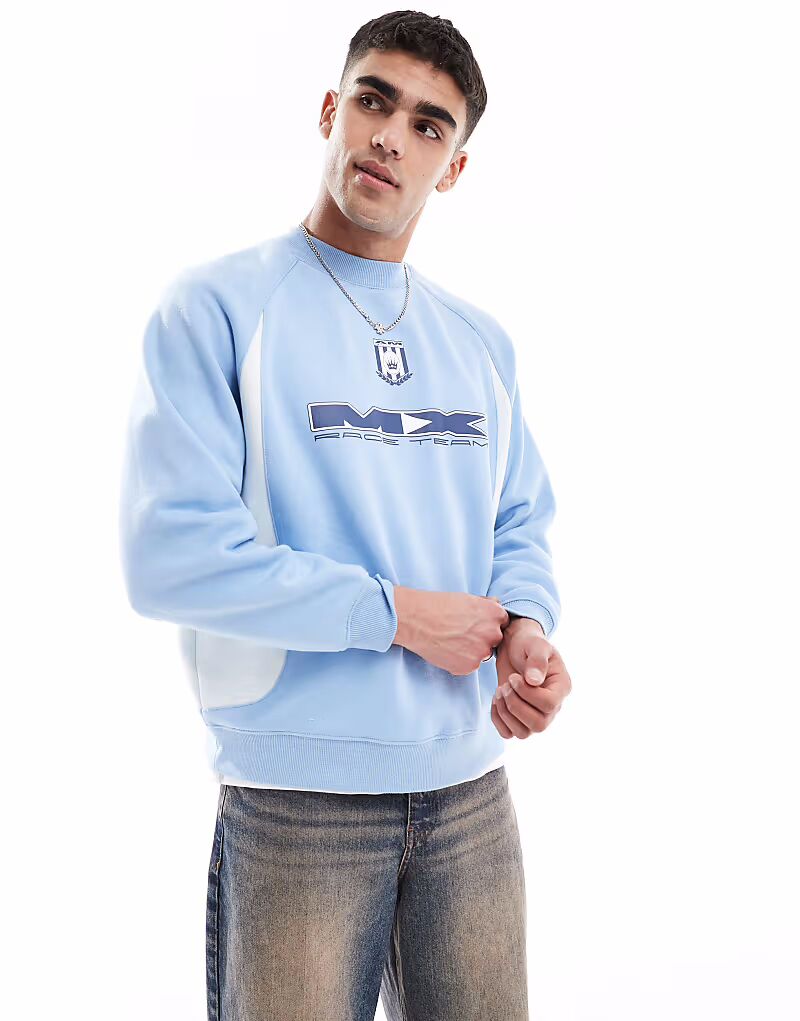 Спортивная толстовка с принтом Cotton On жемчужно-синего цвета Cotton:On
Спортивная толстовка с принтом Cotton On жемчужно-синего цвета Cotton:On