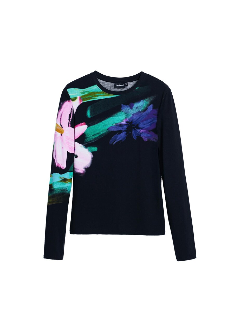 Рубашка Desigual, черный
Рубашка Desigual, черный