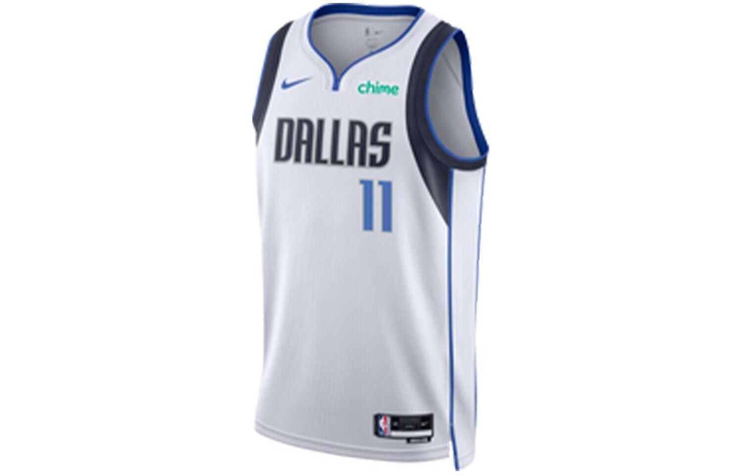 Баскетбольная майка унисекс белая Nike, белый
Баскетбольная майка унисекс белая Nike, белый