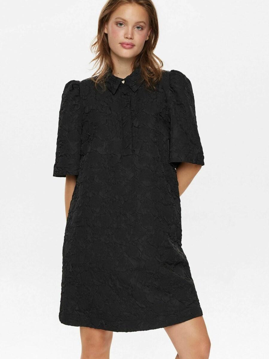 Платье NÜMPH NUHUDA, черный
Платье NÜMPH NUHUDA, черный