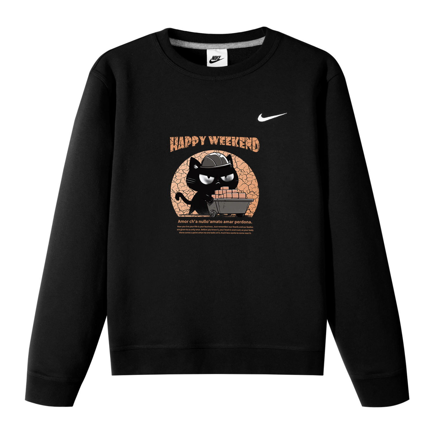 Nike Свитшот унисекс черный
Nike Свитшот унисекс черный