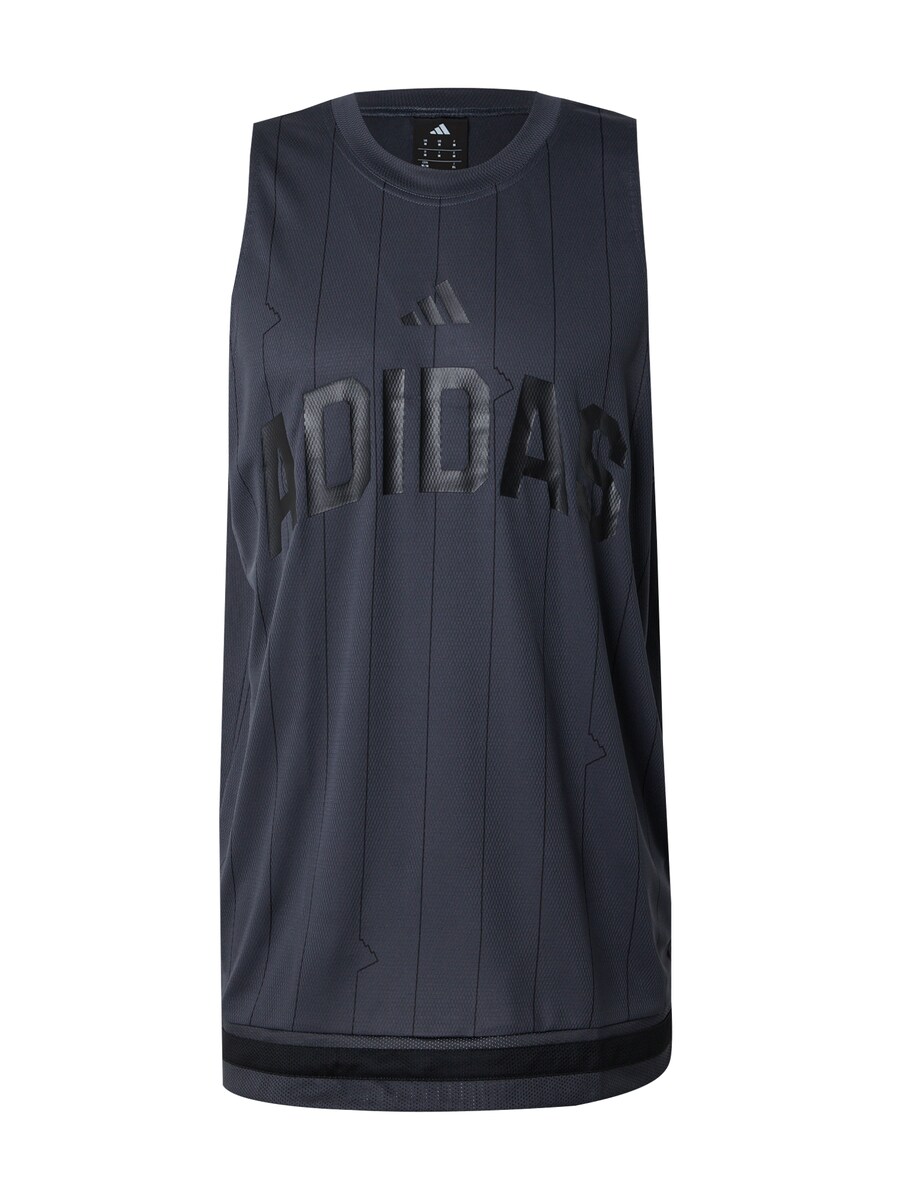 Рубашка для выступлений ADIDAS SPORTSWEAR Seasonal Essentials, темно-серый
Рубашка для выступлений ADIDAS SPORTSWEAR Seasonal Essentials, темно-серый