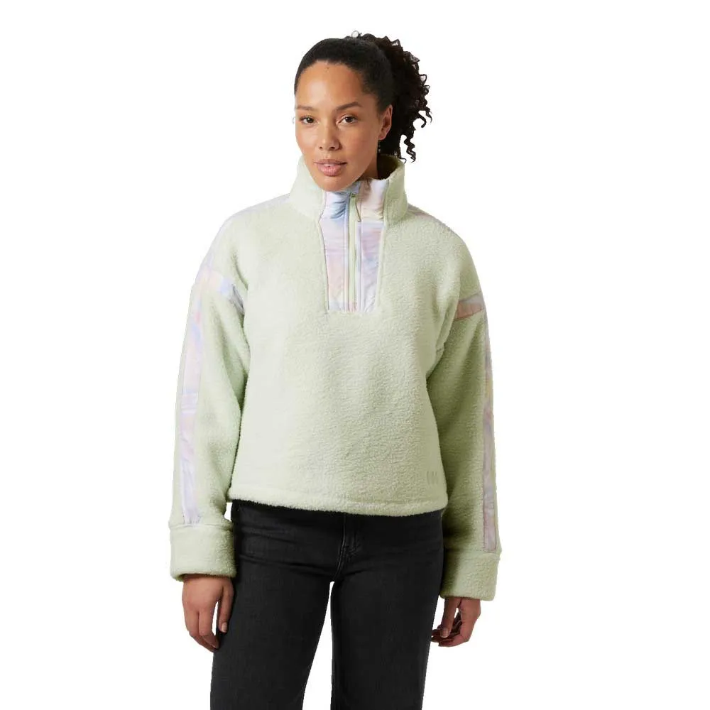 Толстовка Helly Hansen Imperial Pile half zip, бежевый
Толстовка Helly Hansen Imperial Pile half zip, бежевый