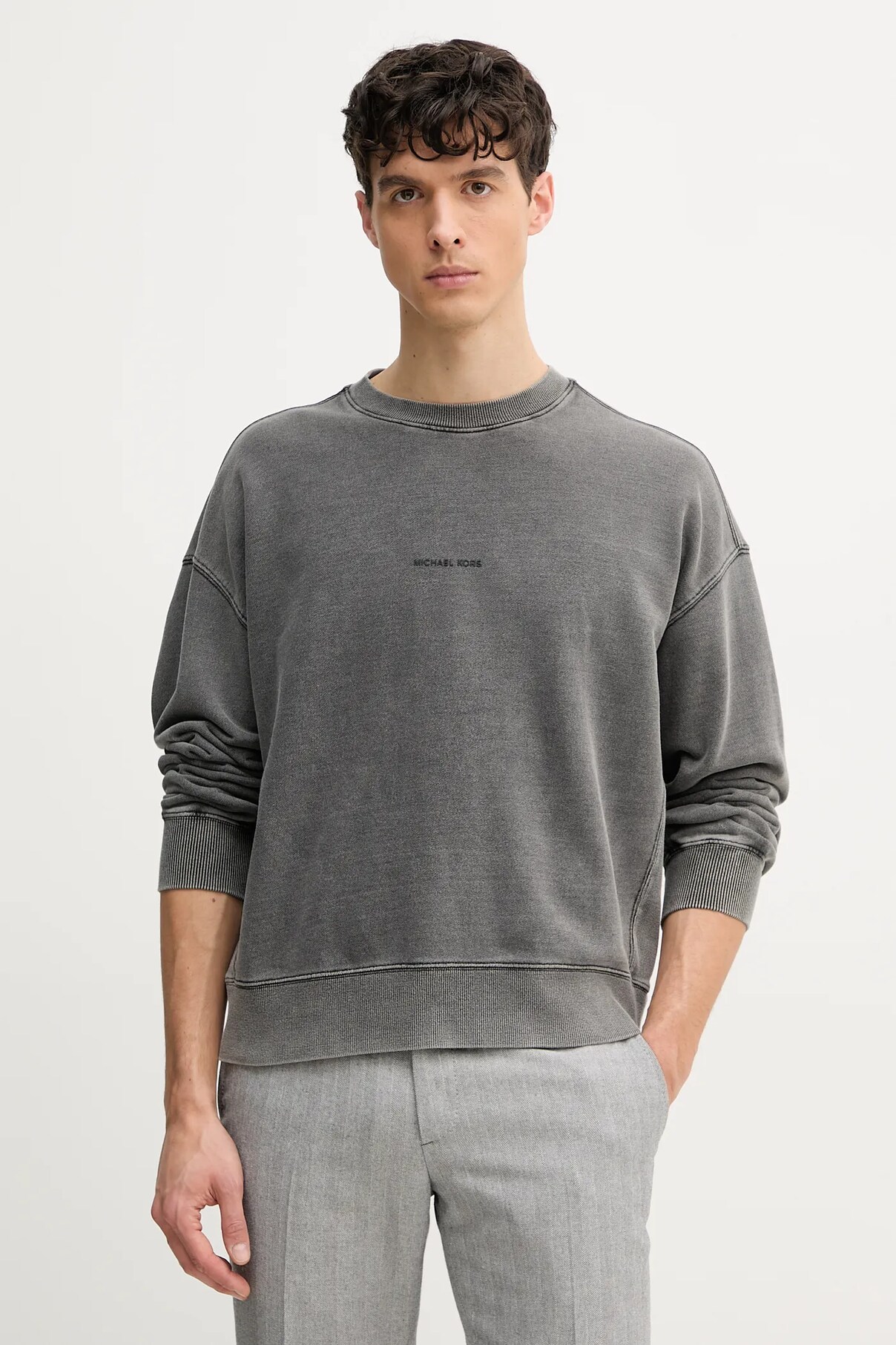 Хлопковая толстовка Michael Kors, серый
Хлопковая толстовка Michael Kors, серый