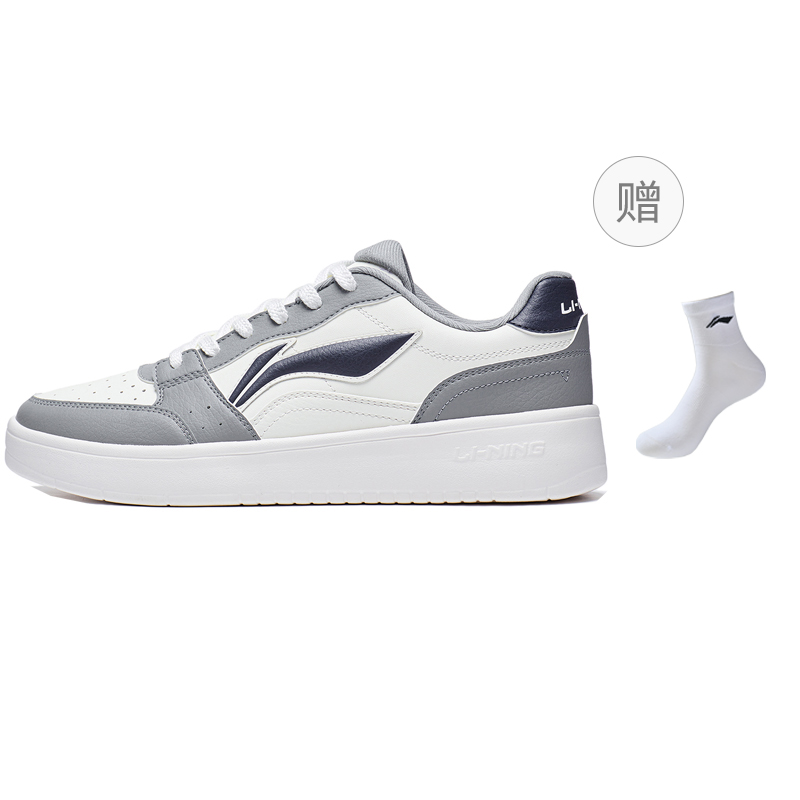 Li-Ning Li Ning Sycee Slip Resistant Cushioning Abrasion Resistant Low top Skateboard Shoes мужские бело-серые
Li-Ning Li Ning Sycee Slip Resistant Cushioning Abrasion Resistant Low top Skateboard Shoes мужские бело-серые