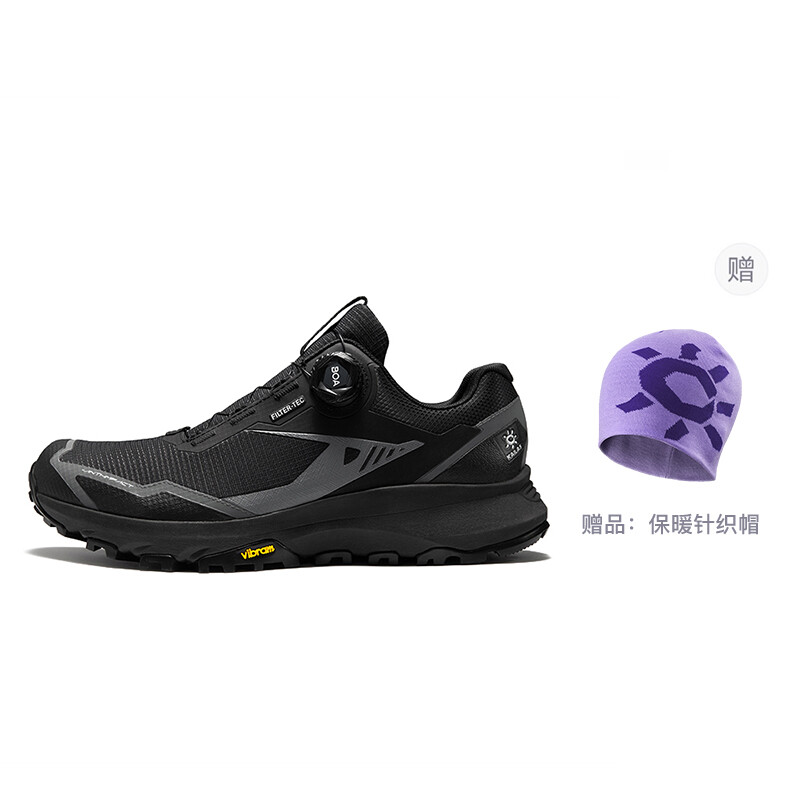 Кроссовки для походов / треккинга мужские с низким верхом чернильно-черный Kailas
Кроссовки для походов / треккинга мужские с низким верхом чернильно-черный Kailas