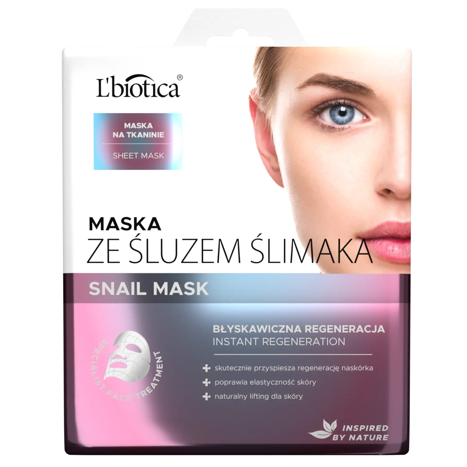 L'biotica мгновенно регенерирующая маска для лица, 23 мл
L'biotica мгновенно регенерирующая маска для лица, 23 мл