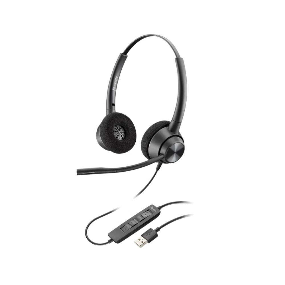 Проводная гарнитура Plantronics Poly EncorePro 320, черный
Проводная гарнитура Plantronics Poly EncorePro 320, черный