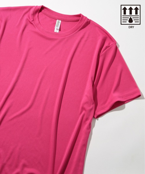 Футболка Printstar Interlock Dry, плотность 100 г/м², для фитнеса, цвет фуксия
Футболка Printstar Interlock Dry, плотность 100 г/м², для фитнеса, цвет фуксия