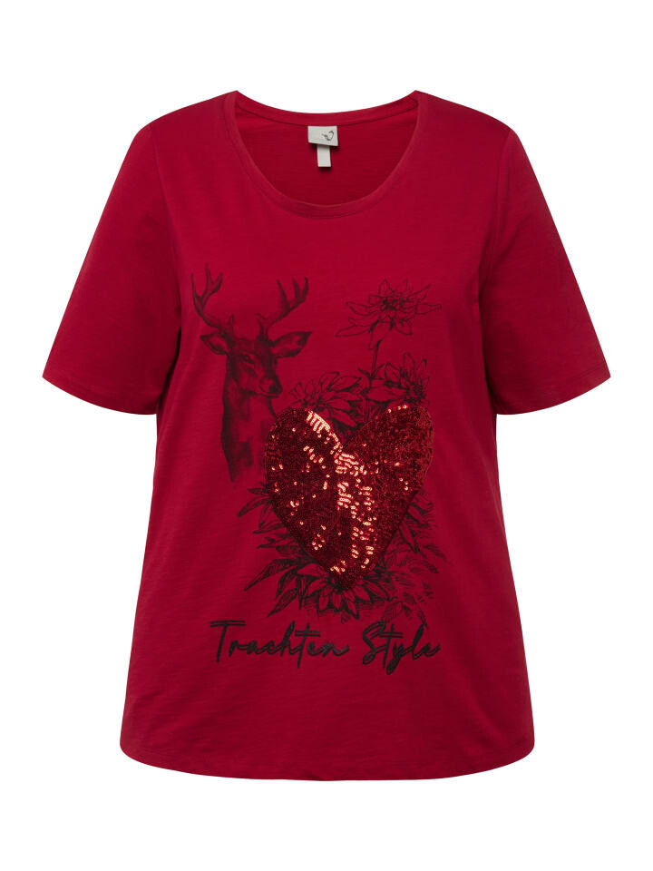 Футболка Ulla Popken, цвет dunkelrot
Футболка Ulla Popken, цвет dunkelrot