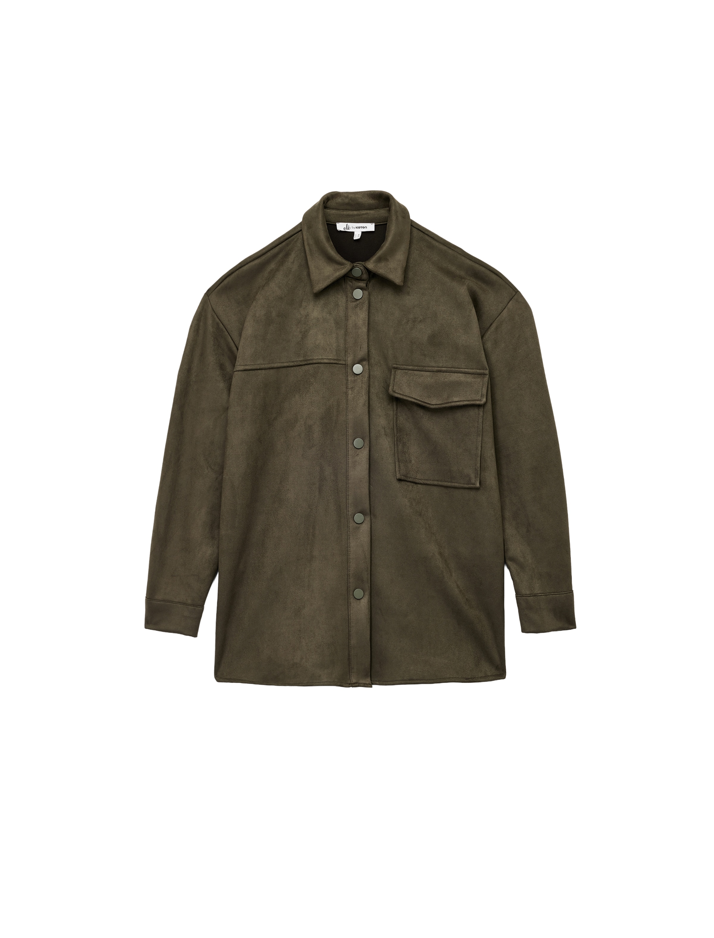 Koton Куртка для межсезонья в цвете Khaki
Koton Куртка для межсезонья в цвете Khaki