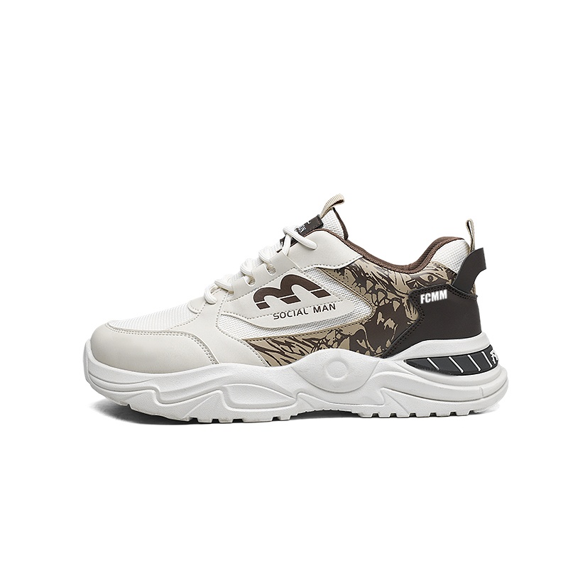 Детские скейтерские кроссовки для подростков FCMM, бежевый
Детские скейтерские кроссовки для подростков FCMM, бежевый