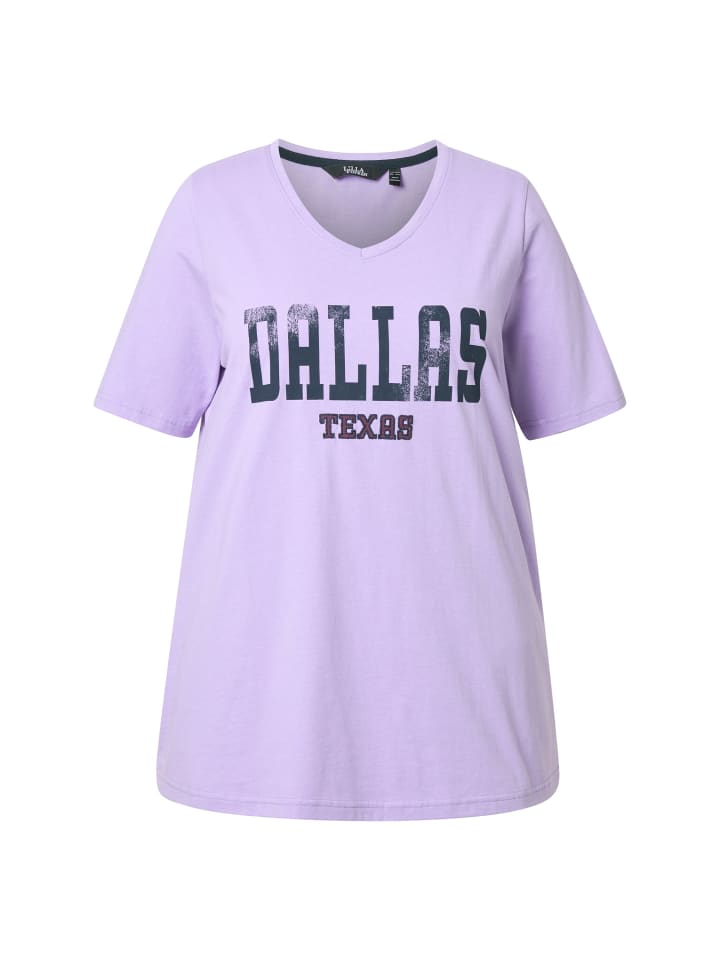 Футболка Ulla Popken, лавандовый
Футболка Ulla Popken, лавандовый