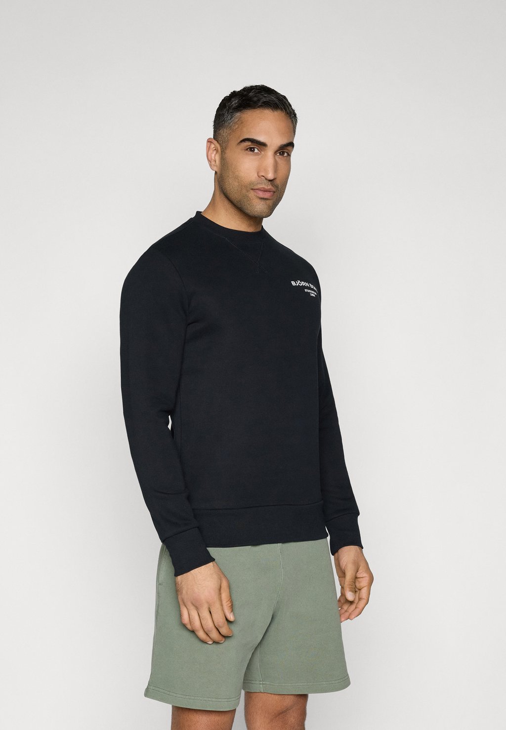 Толстовка ESSENTIAL Björn Borg, черный
Толстовка ESSENTIAL Björn Borg, черный