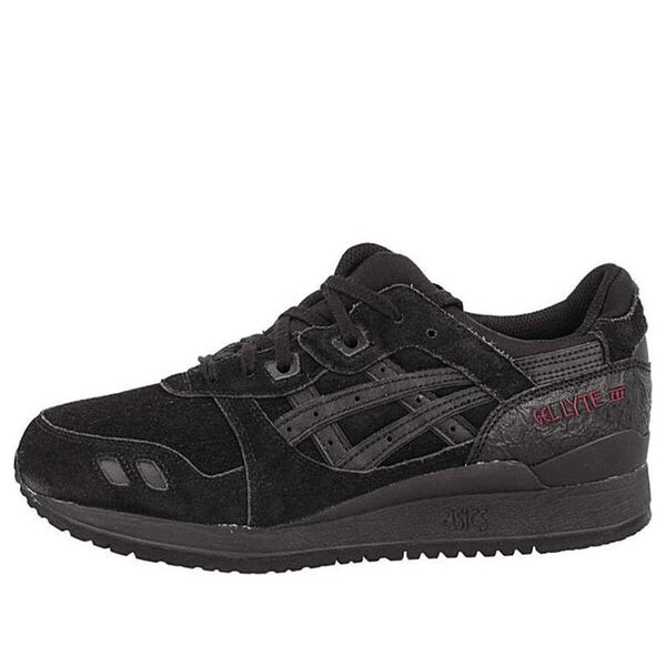 Кроссовки Gel Lyte III на день святого Валентина Asics, черный
Кроссовки Gel Lyte III на день святого Валентина Asics, черный