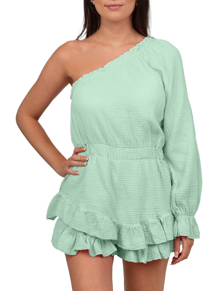 Короткое платье Reichstadt, мятный
Короткое платье Reichstadt, мятный