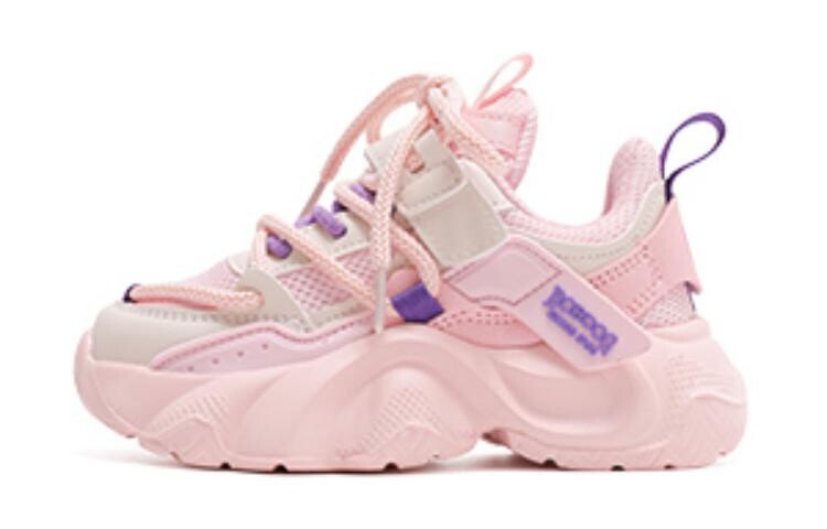 Кроссовки BOBDOG Kids Lifestyle Shoes Kids Low-top, бежевый
Кроссовки BOBDOG Kids Lifestyle Shoes Kids Low-top, бежевый