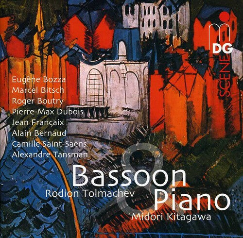 CD диск Tolmachev / Kitagawa / Saint-Saens / Tansman: Bassoon & Piano
CD диск Tolmachev / Kitagawa / Saint-Saens / Tansman: Bassoon & Piano